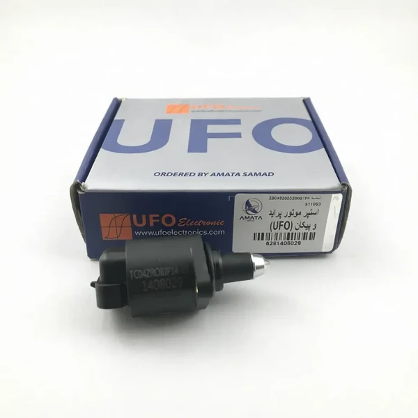 آیا استپر موتور UFO برای پیکان هم مناسب است؟