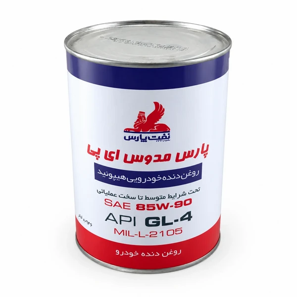 خرید روغن دنده نفت پارس مدوس EP SAE 85W-90 API GL-4 حجم ۹۴۶ میلی‌لیتر