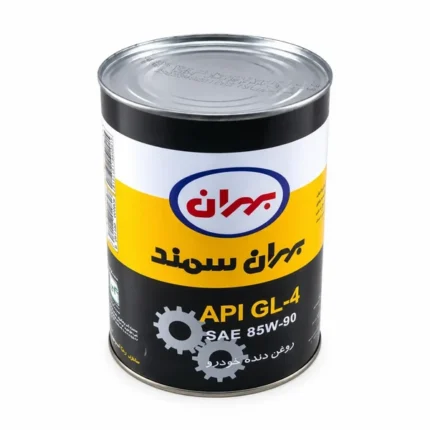 روغن دنده بهران سمند SAE 85W-90 API GL-4 یک لیتری