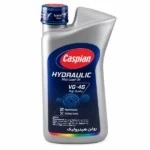 روغن هیدرولیک کاسپین VG 46؛ حجم ۹۵۰ میلی لیتر