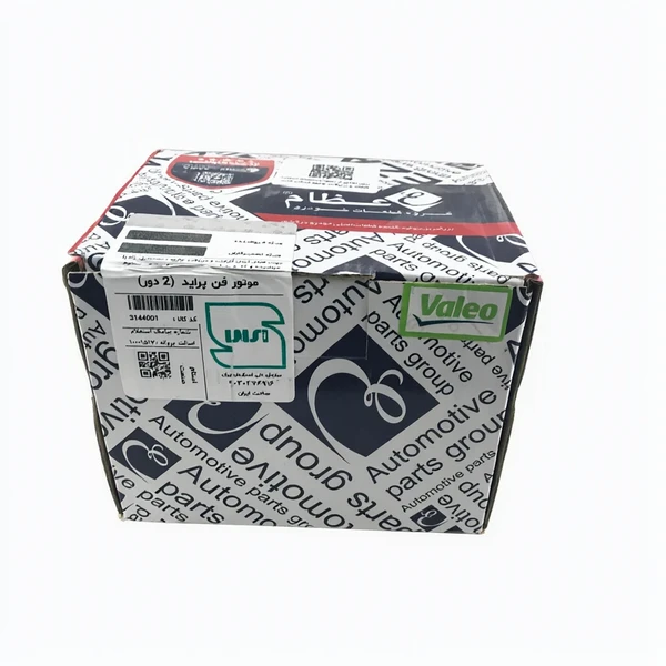 موتور فن پراید ۲ دور عظام
