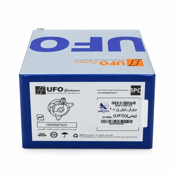 موتور فن رادیاتور پژو 405 پینی UFO (کد فنی 311055)