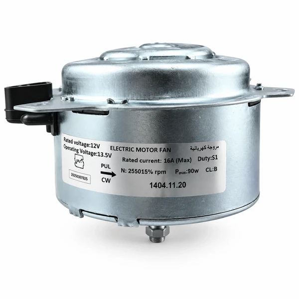 موتور فن رادیاتور پژو 405 پینی UFO (کد فنی 311055)