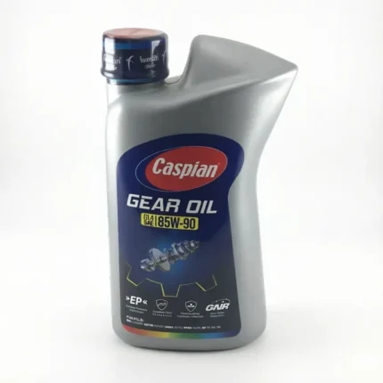 روغن دنده کاسپین GL4 SAE 85W-90